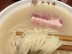 -老半斋(福州路店)