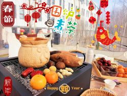 -268童话露营农场·烧烤·团建