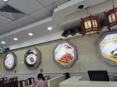 -日月永和中国餐饮名店(凤凰店)