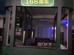 -香港祥兴茶餐厅(江北店)