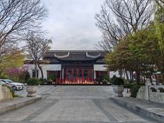 -金海华·华宴江南(斜塘店)