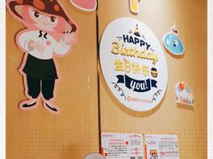 -海底捞火锅(上元大街店)