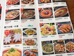 -大厨的餐厅(曾厝垵总店)