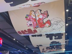 -钱锋炭缸烧烤(南湖大路总店)
