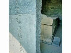 -纯阳宫(大同古城)