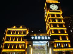 -星河湾温泉洗浴酒店