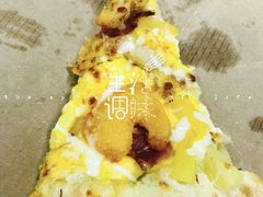 -达美乐比萨(商城路店)