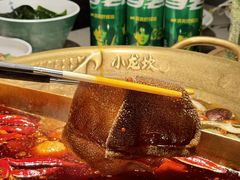-小龙坎火锅(全球总店)
