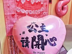 -海底捞火锅(太阳宫凯德mall店)