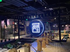 -轻武堂传统射箭·功夫茶·射击体验馆(仁和新城店)