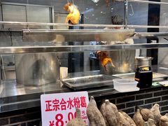 -农汤老店(顺联公园里店)