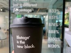 -BLATAGE COFFEE
