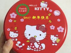 -iFood甜嫩嫩(江东北路店)