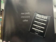 -M Stand(西安大悦城店)