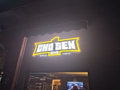 -唯一健身(东城里店)