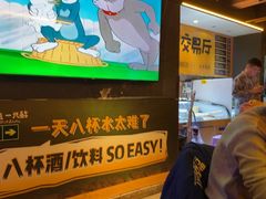 -喝丢一只鞋海鲜烧烤·海肠捞饭(东关街店)