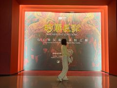 -中国港口博物馆