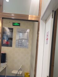 -海峡医疗美容医院