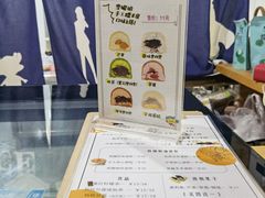-蜜蜂小象·榴莲千层蛋糕(时代汇11栋店)