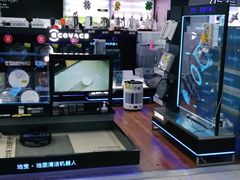 -苏宁易购(Suning Pro北京立水桥店)