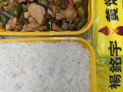 -杨铭宇黄焖鸡米饭(光谷APP广场店)