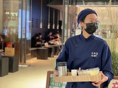 -阿嬷手作(深圳梅林卓悦汇店)