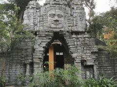 -海口观澜湖火山温泉谷