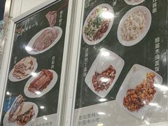 -护国寺小吃(新街口店)