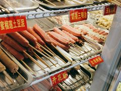 -盖小厨炸串凉皮臭豆腐(图书大厦店)