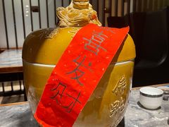 -福满满·精细佛跳墙火锅(湘江道店)