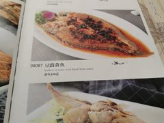 -光明邨大酒家(淮海路店)