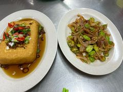 脆皮豆腐-明记烧鱼美味店