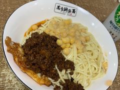 花市豌杂面-花市豌杂面(民生路店)