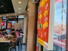 -永和大王(春日上新·阜成门店)