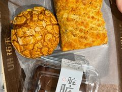 菠萝包-UH祐禾(上海五角场万达店)