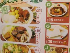 -新记美食(关闸店)