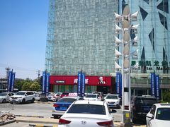 -红星美凯龙(山东全球家居1号店)