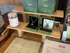 -宜北町(老城新街店)