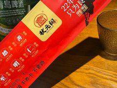 -状元阁烧烤(新华路总店)