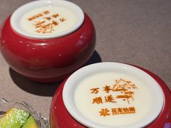 -花家怡园(四合院总店)