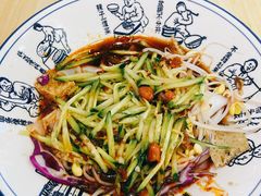 经典全素凉皮-西北杂粮筐手工面凉皮(来福士店)