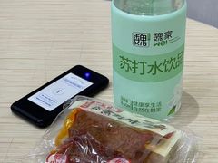 -魏家便利(小南门店)