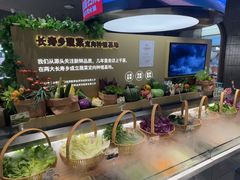 -左庭右院鲜牛肉火锅(京西大悦城店)