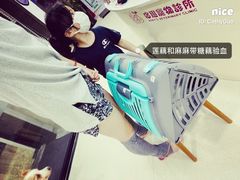 -哆趣宠物医院·眼科·内镜·急重症转诊中心(上海店)