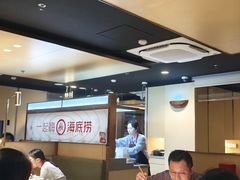 -海底捞火锅(九久奥特莱斯店)
