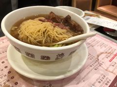 -池记(尖沙咀店)