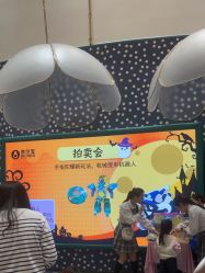 -奈尔宝家庭中心·亲子餐厅(苏州大悦城店)