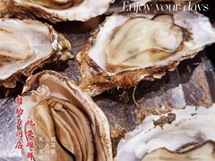 -蚝英雄鲜蚝自助专门店(长楹天街直营店)