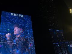 -东莞银行篮球中心