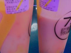 -7分甜(圆融广场店)